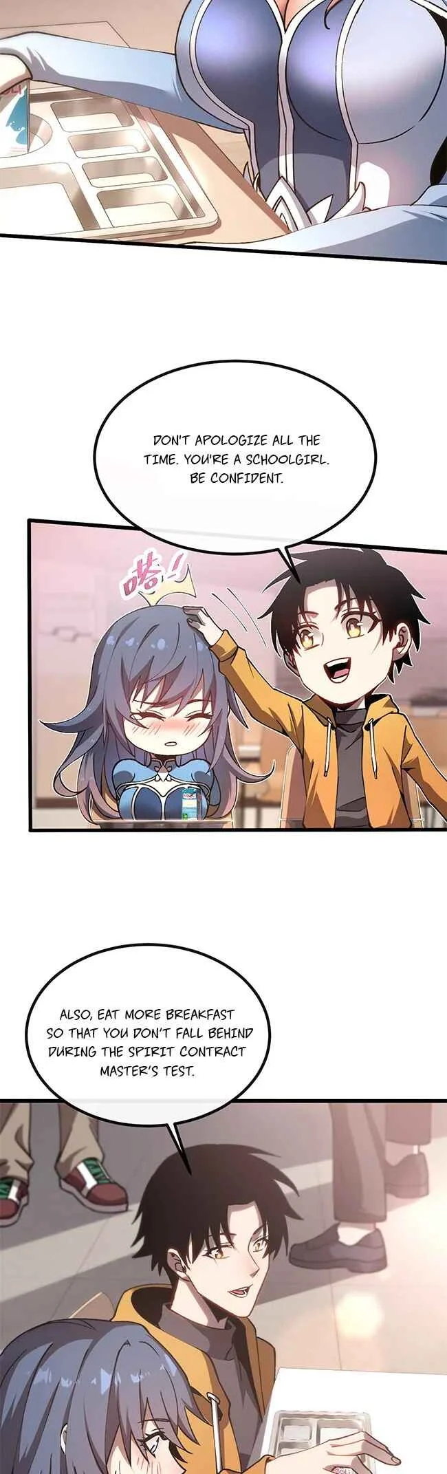 Master of Ancient Divine Weapons Chapter 2 - Page 16