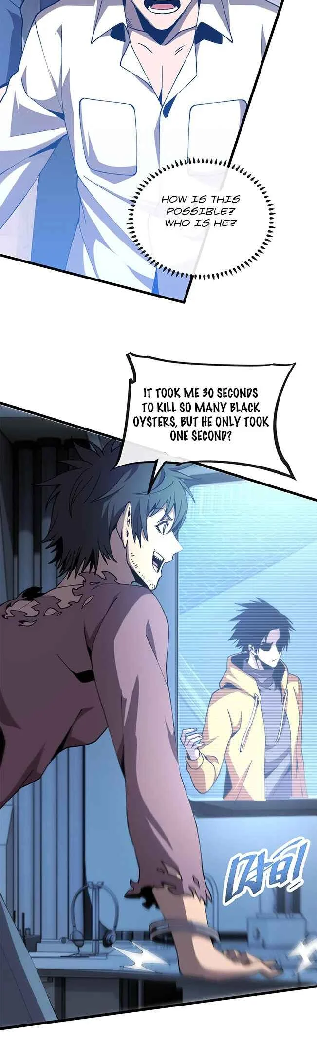 Master of Ancient Divine Weapons Chapter 3 - Page 7