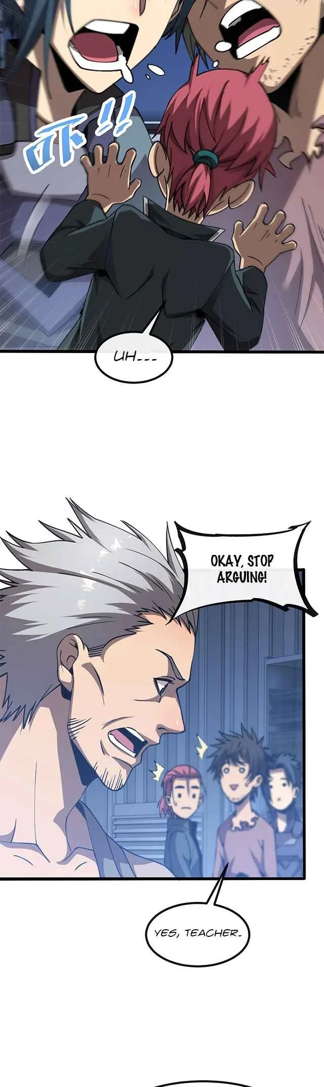 Master of Ancient Divine Weapons Chapter 3 - Page 20