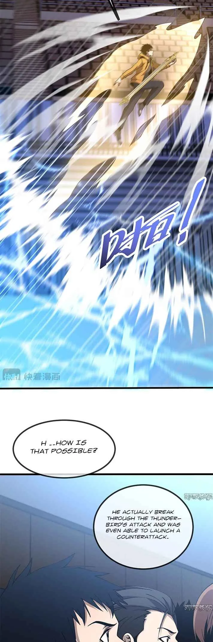 Master of Ancient Divine Weapons Chapter 3 - Page 38