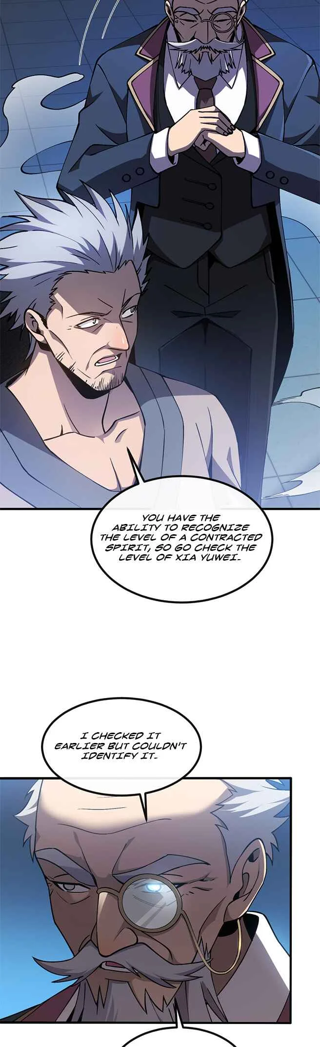 Master of Ancient Divine Weapons Chapter 4 - Page 7