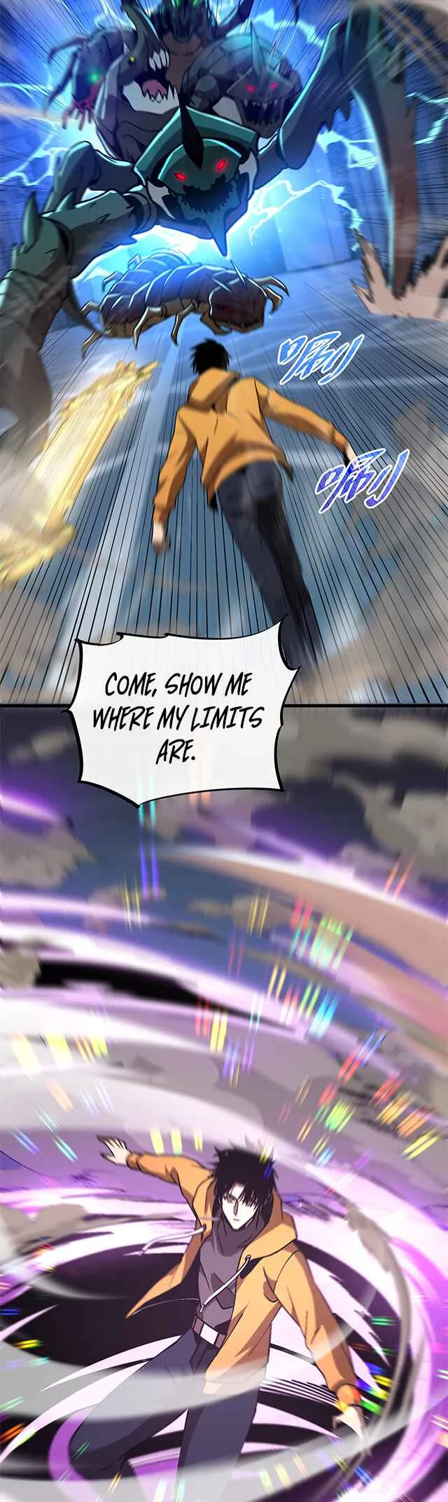 Master of Ancient Divine Weapons Chapter 4 - Page 16