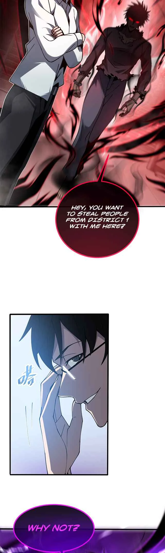 Master of Ancient Divine Weapons Chapter 4 - Page 23