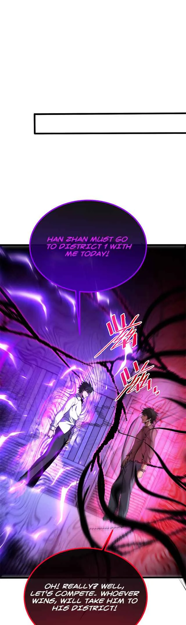 Master of Ancient Divine Weapons Chapter 4 - Page 29