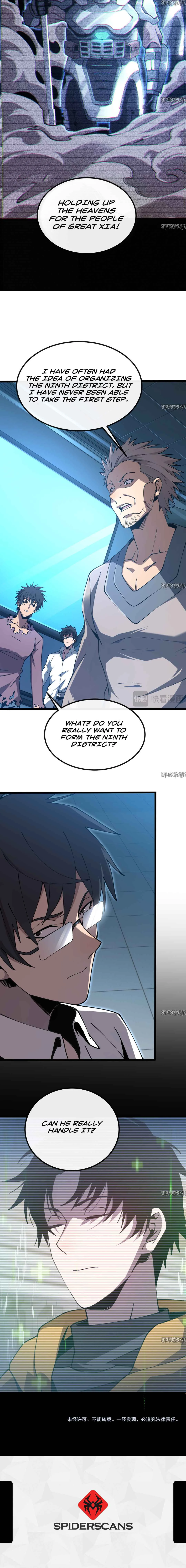 Master of Ancient Divine Weapons Chapter 4 - Page 36