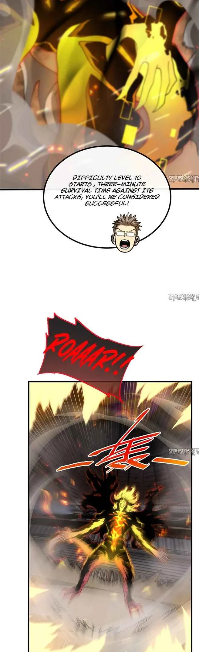 Master of Ancient Divine Weapons Chapter 5 - Page 3