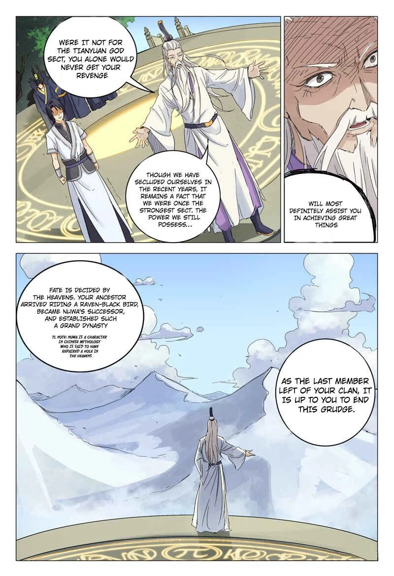 Master of Legendary Realms Chapter 1 - Page 12