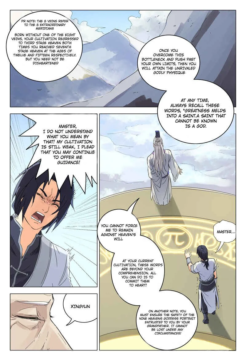 Master of Legendary Realms Chapter 1 - Page 13