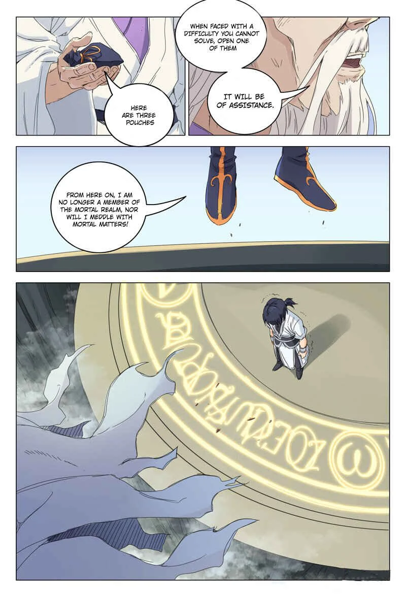 Master of Legendary Realms Chapter 1 - Page 14