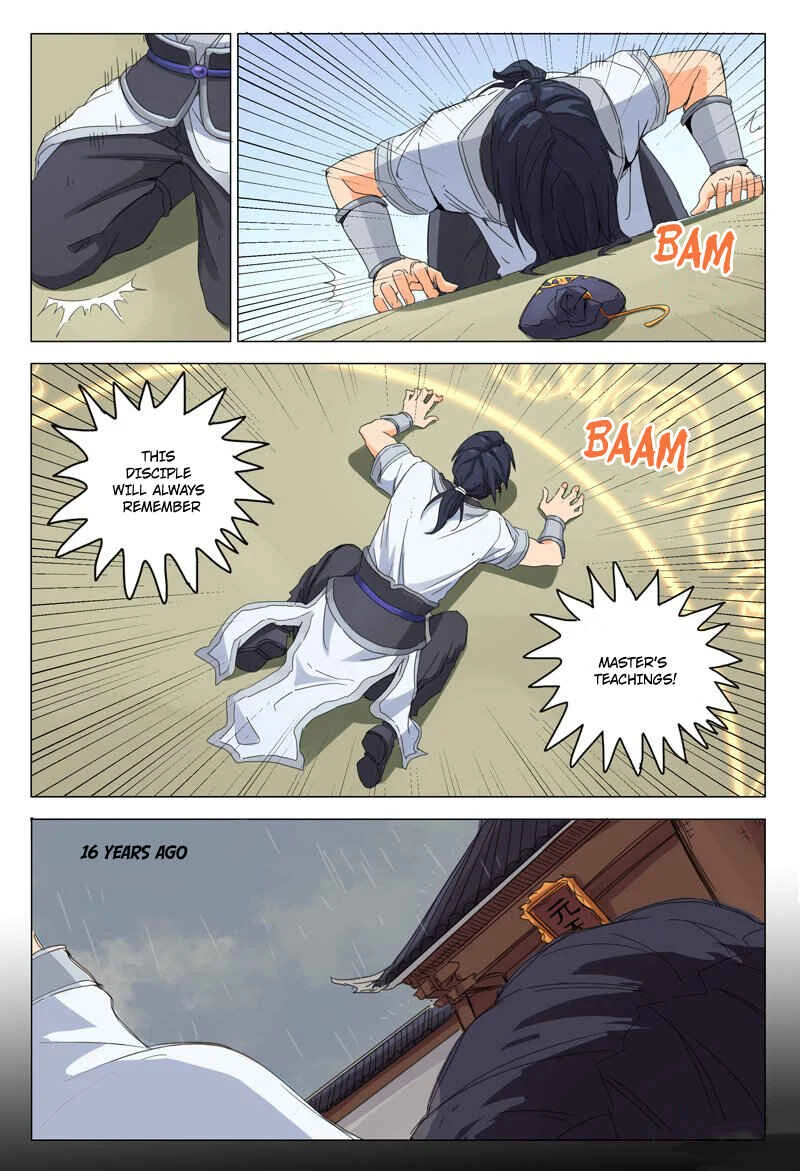 Master of Legendary Realms Chapter 1 - Page 16