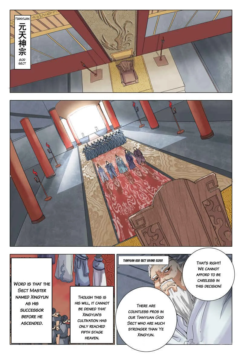 Master of Legendary Realms Chapter 2 - Page 2