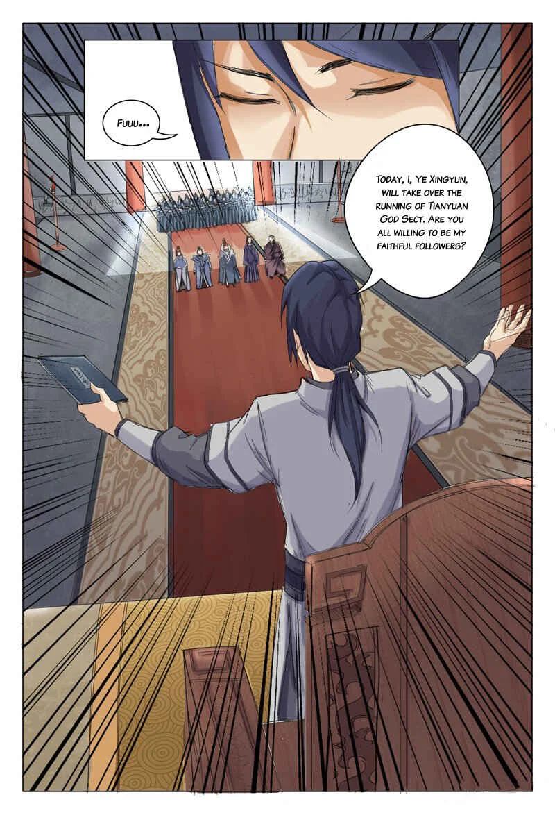Master of Legendary Realms Chapter 2 - Page 5