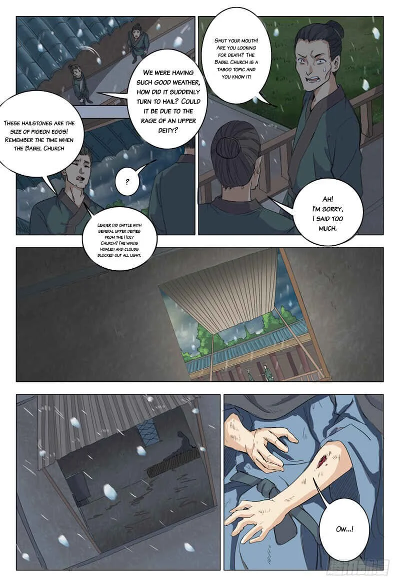 Master of Legendary Realms Chapter 3 - Page 7