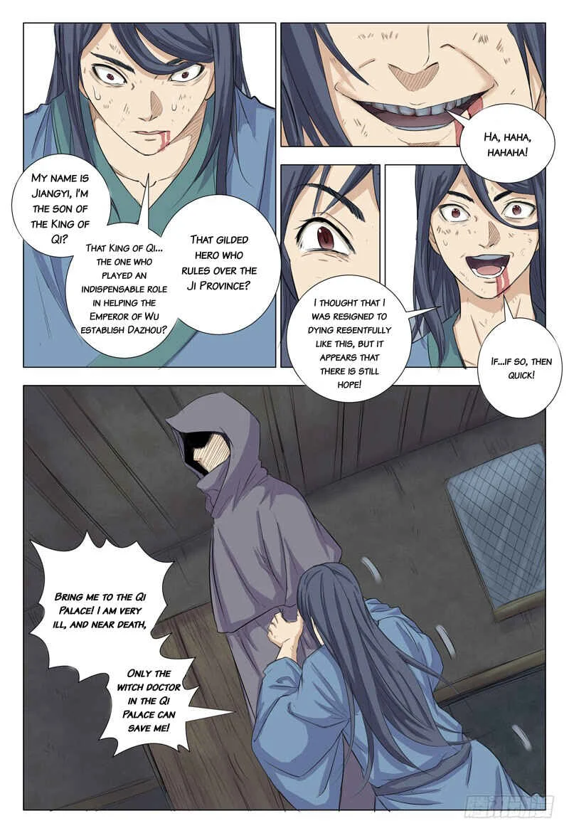 Master of Legendary Realms Chapter 4 - Page 9