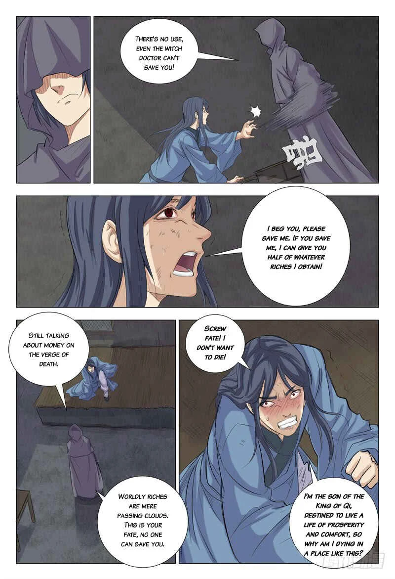 Master of Legendary Realms Chapter 4 - Page 10