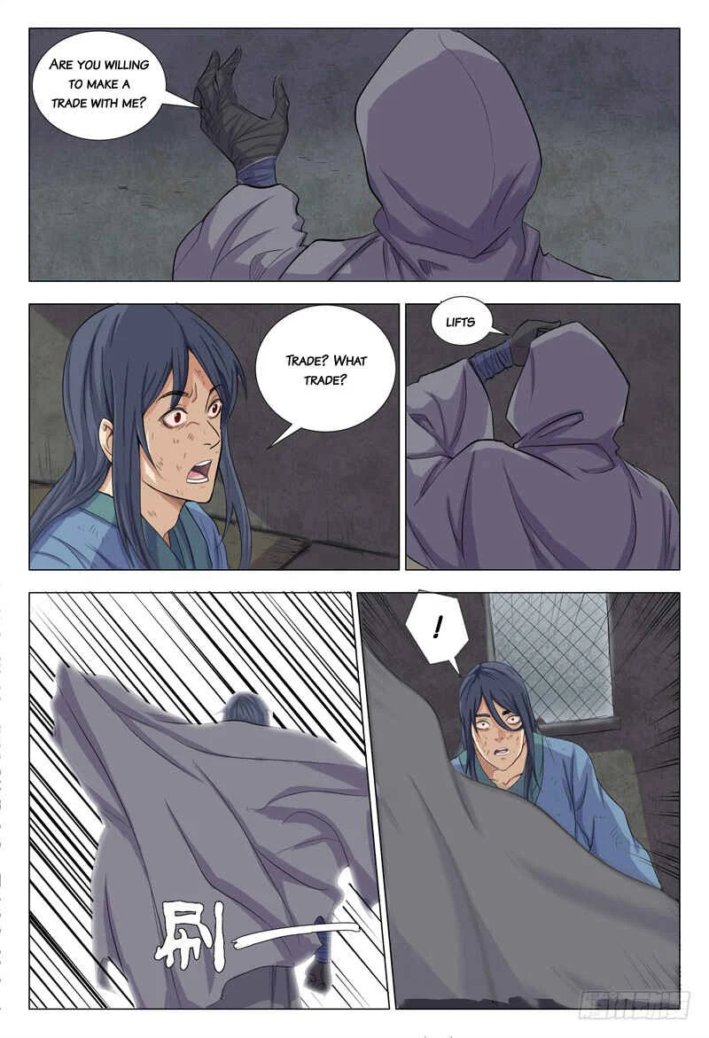 Master of Legendary Realms Chapter 4 - Page 12