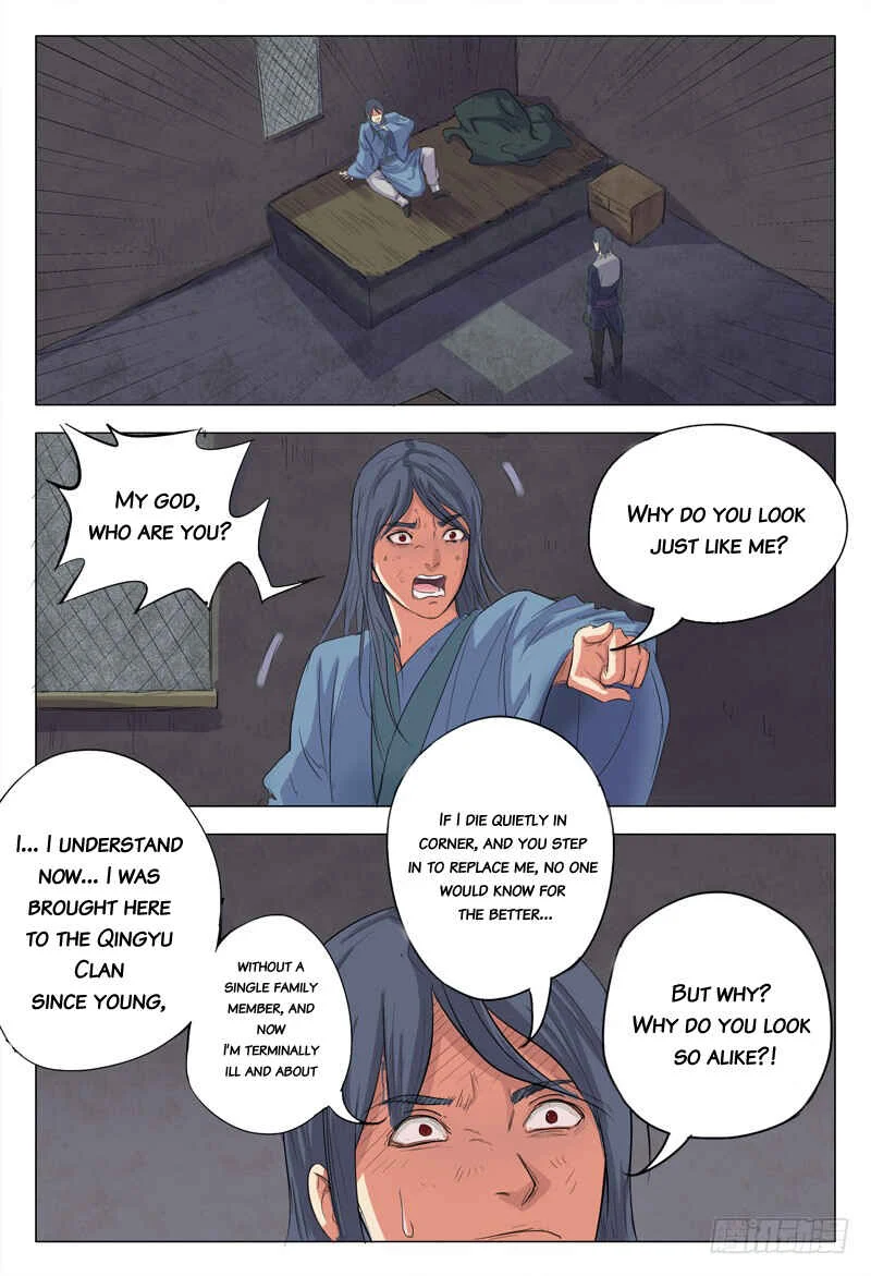 Master of Legendary Realms Chapter 5 - Page 2