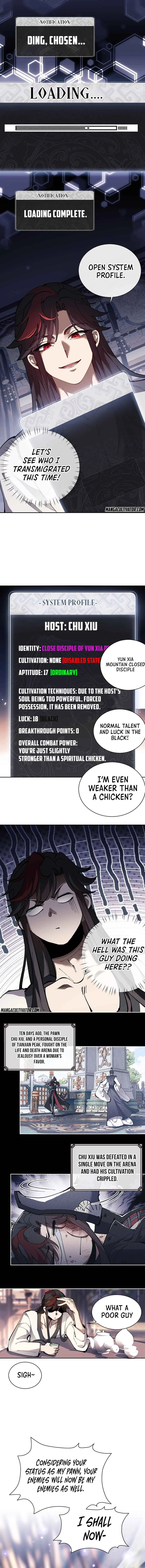 Master: This Villainous Disciple Is Not The Holy Child Chapter 1 - Page 11