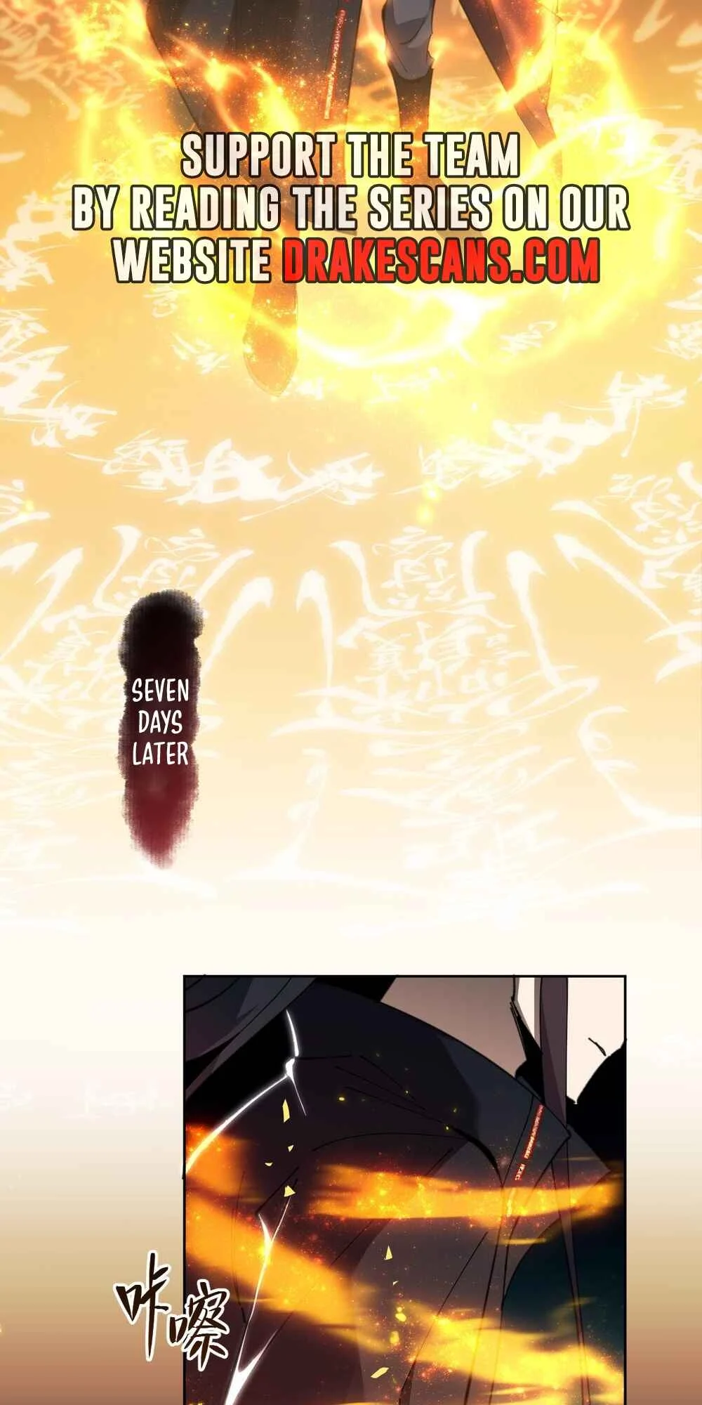 Master: This Villainous Disciple Is Not The Holy Child Chapter 3 - Page 40