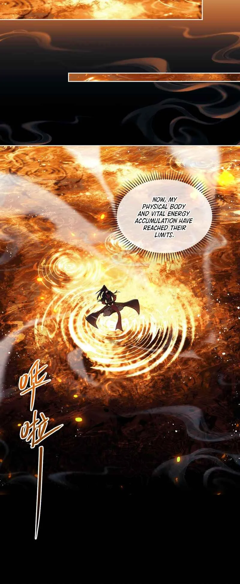 Master: This Villainous Disciple Is Not The Holy Child Chapter 4 - Page 6