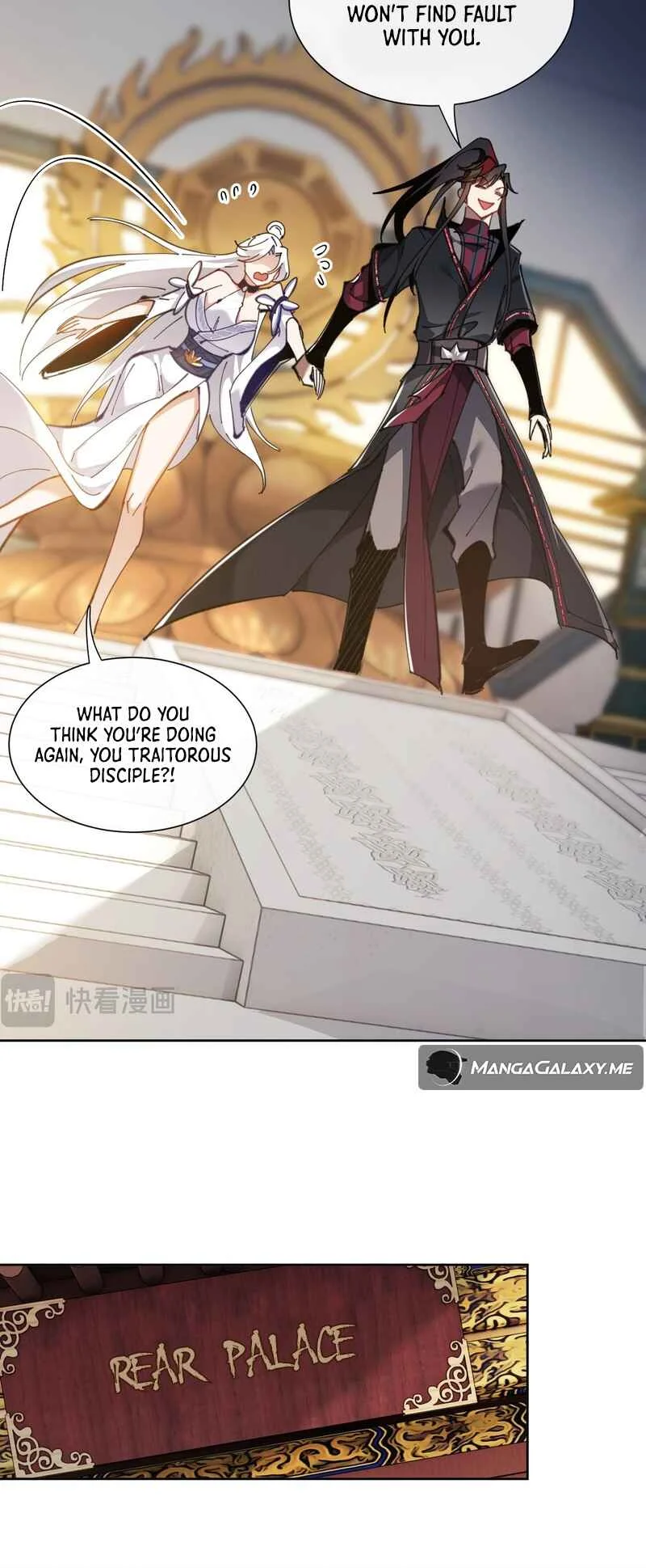 Master: This Villainous Disciple Is Not The Holy Child Chapter 4 - Page 21