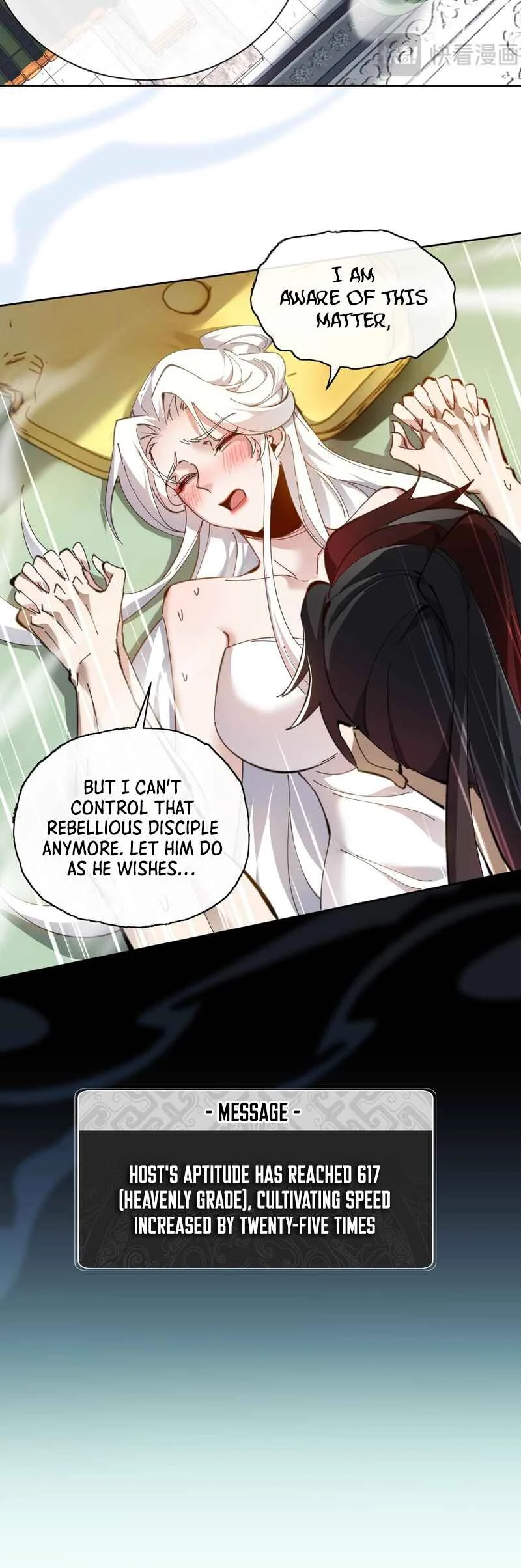 Master: This Villainous Disciple Is Not The Holy Child Chapter 4 - Page 30