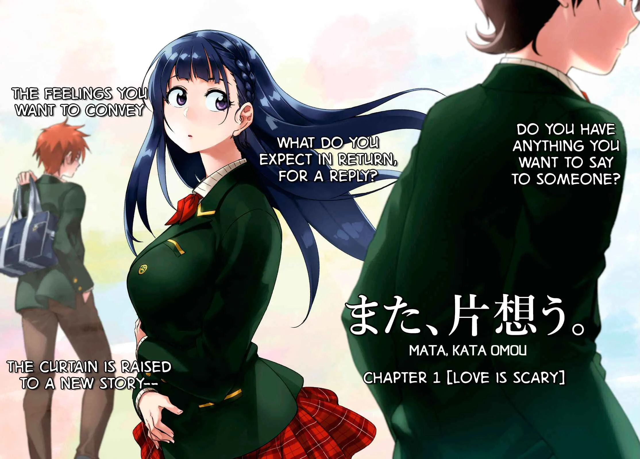 Mata, Kata Omou. Chapter 1: Love Is Scary - Page 4