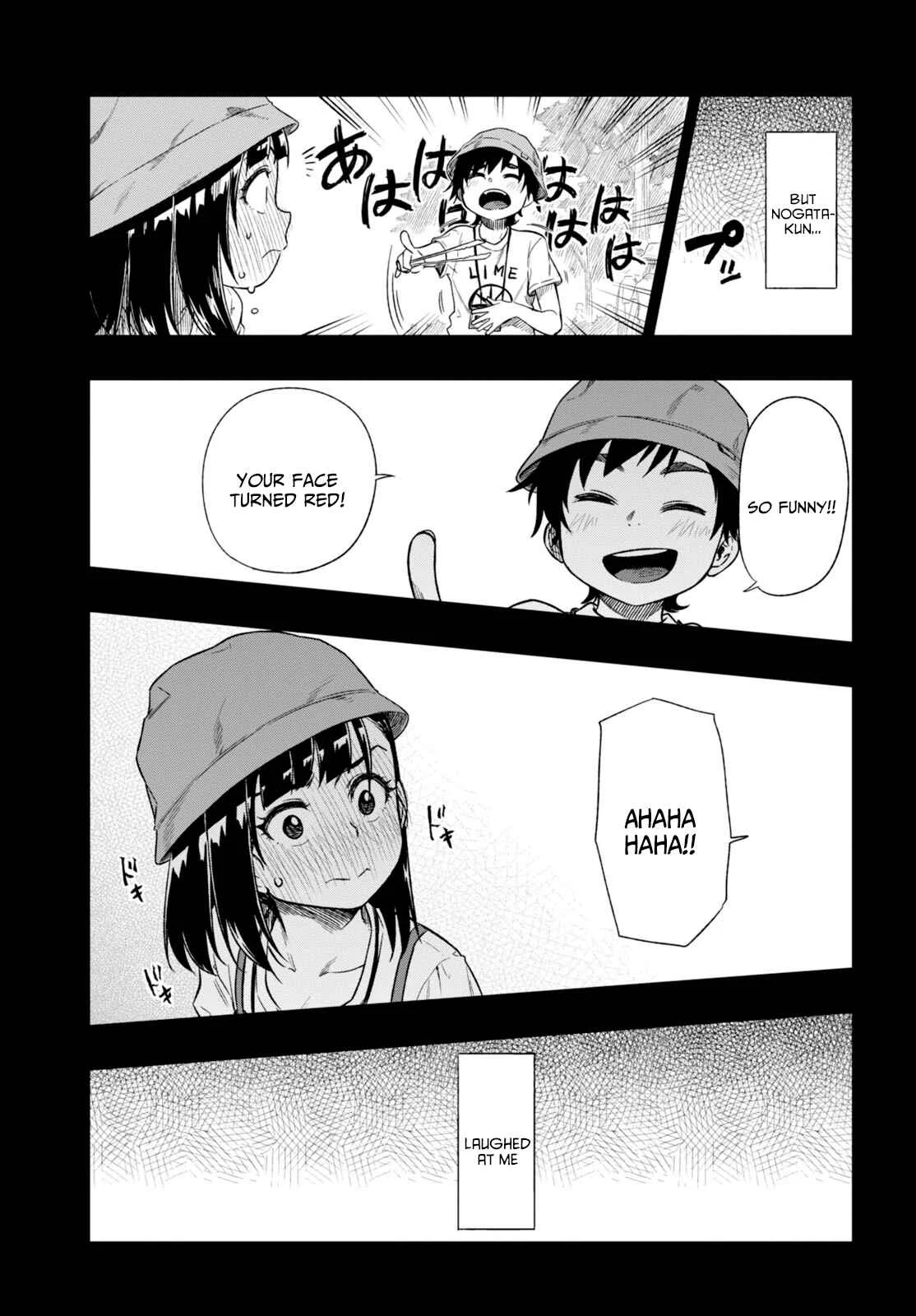 Mata, Kata Omou. Chapter 1: Love Is Scary - Page 13