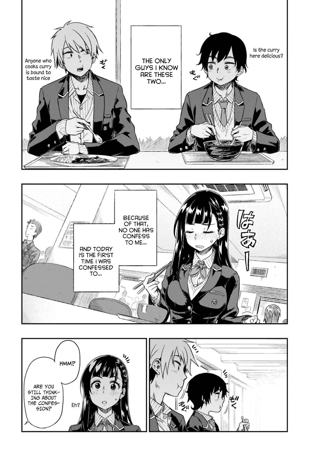 Mata, Kata Omou. Chapter 1: Love Is Scary - Page 16