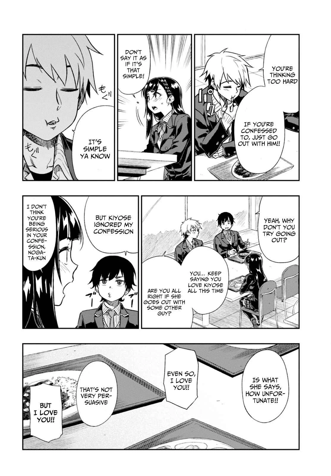 Mata, Kata Omou. Chapter 1: Love Is Scary - Page 18