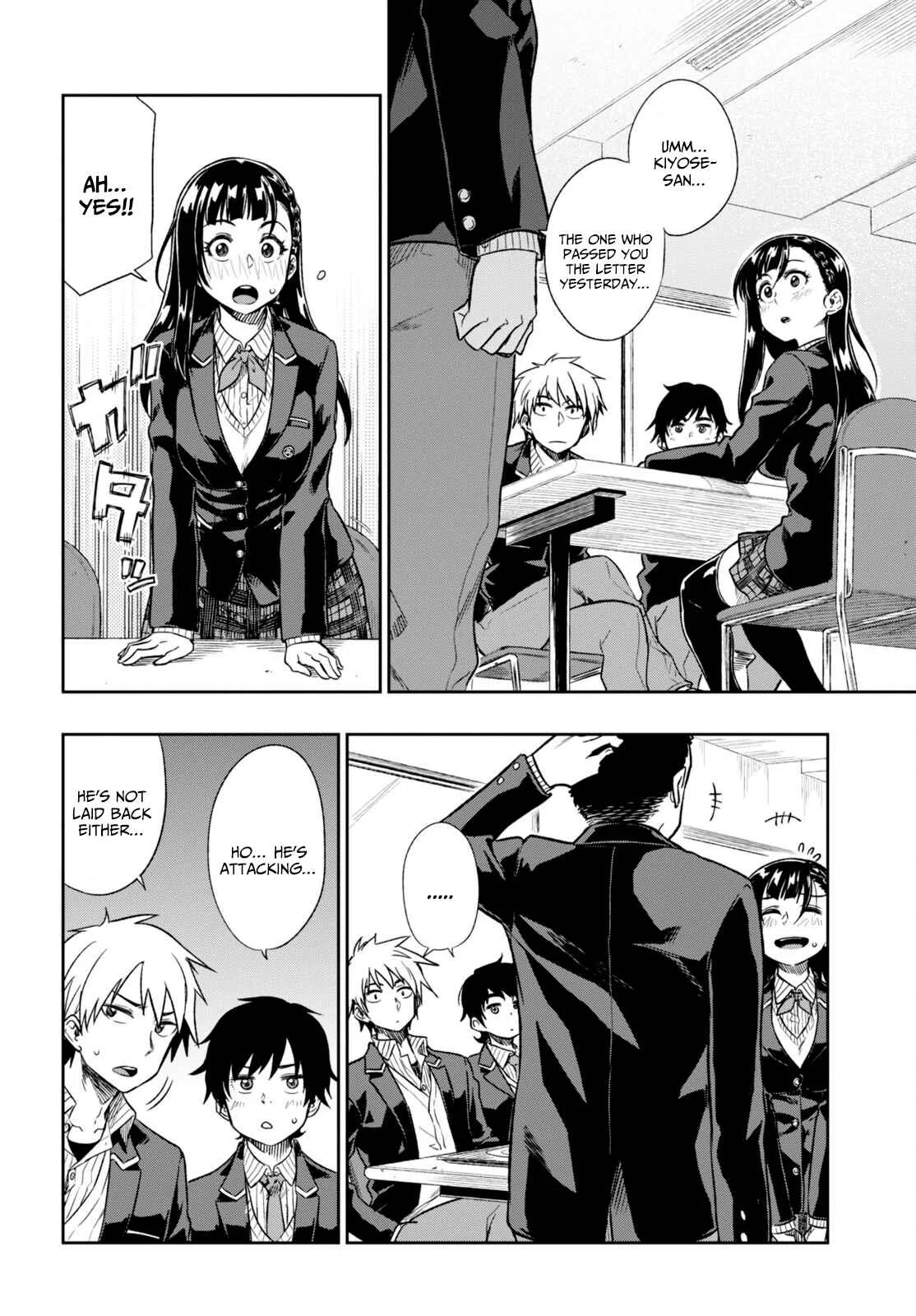Mata, Kata Omou. Chapter 1: Love Is Scary - Page 20