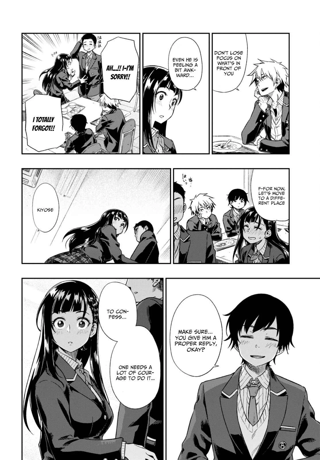 Mata, Kata Omou. Chapter 1: Love Is Scary - Page 22