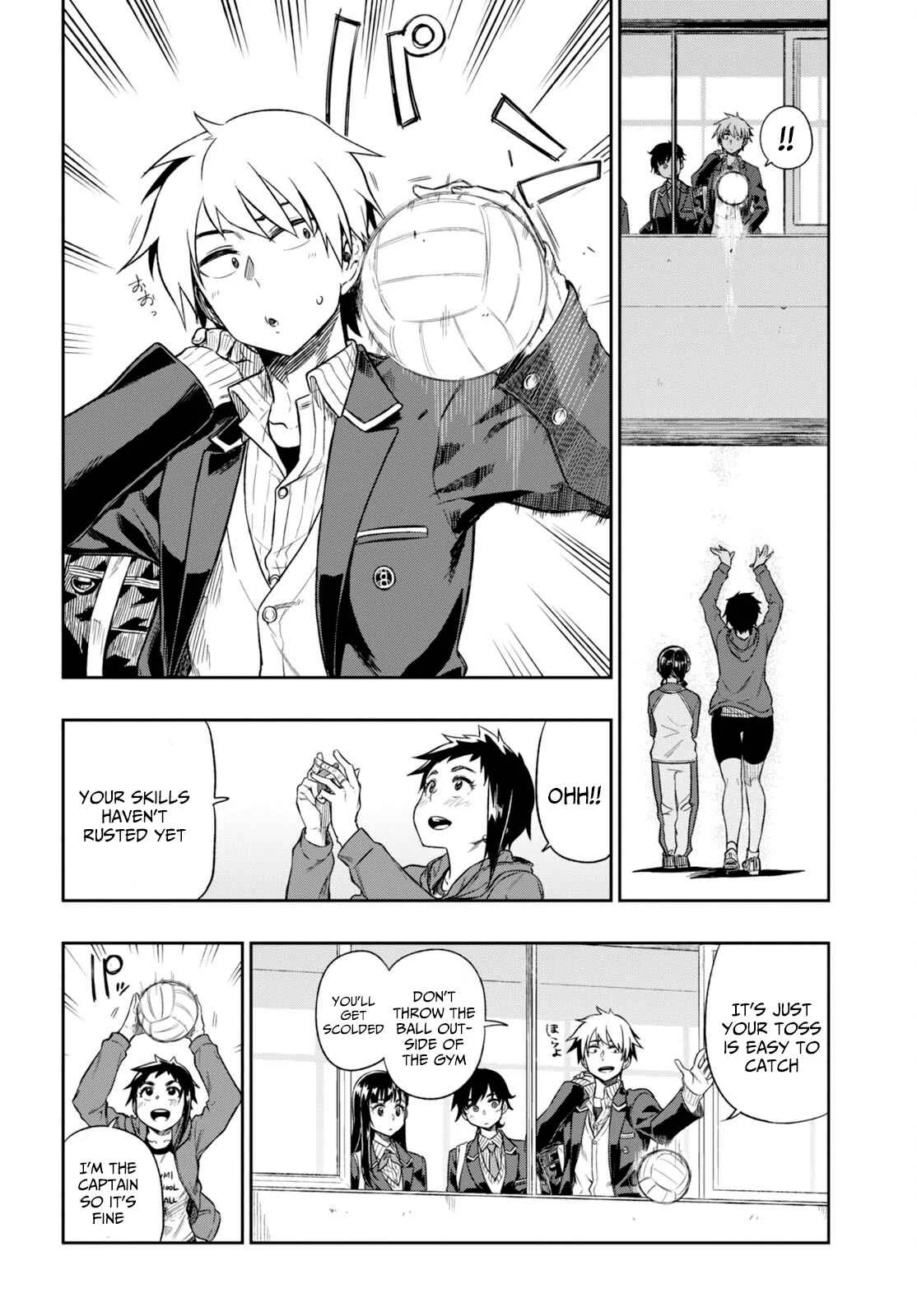Mata, Kata Omou. Chapter 1: Love Is Scary - Page 32
