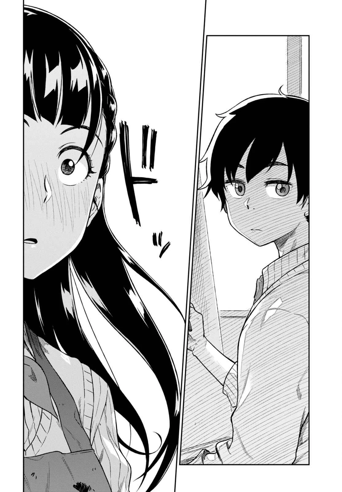 Mata, Kata Omou. Chapter 1: Love Is Scary - Page 38