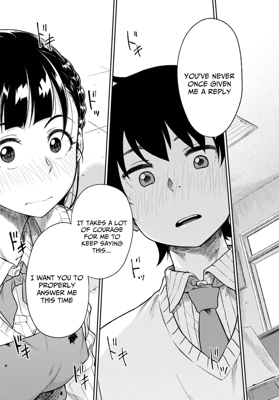 Mata, Kata Omou. Chapter 1: Love Is Scary - Page 43