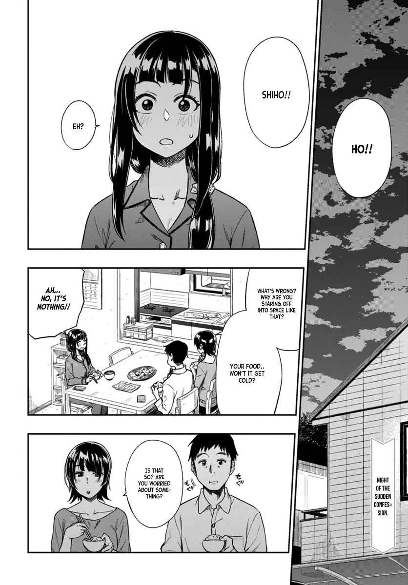 Mata, Kata Omou. Chapter 2: Reaching for the Hands - Page 4
