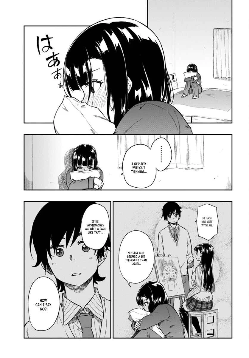 Mata, Kata Omou. Chapter 2: Reaching for the Hands - Page 7
