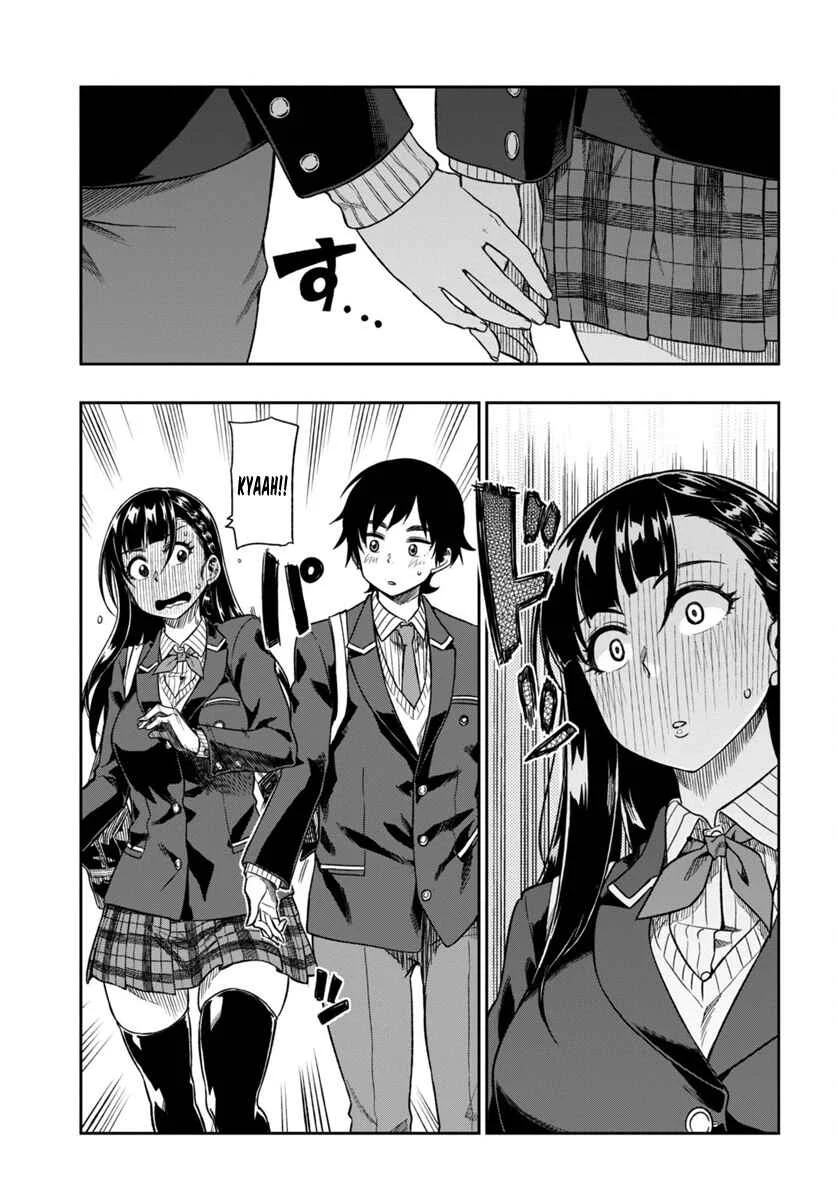Mata, Kata Omou. Chapter 2: Reaching for the Hands - Page 17
