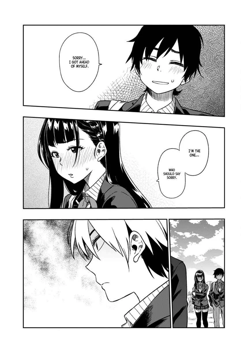 Mata, Kata Omou. Chapter 2: Reaching for the Hands - Page 19