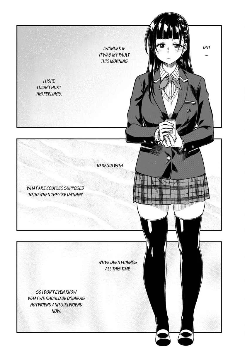 Mata, Kata Omou. Chapter 2: Reaching for the Hands - Page 22