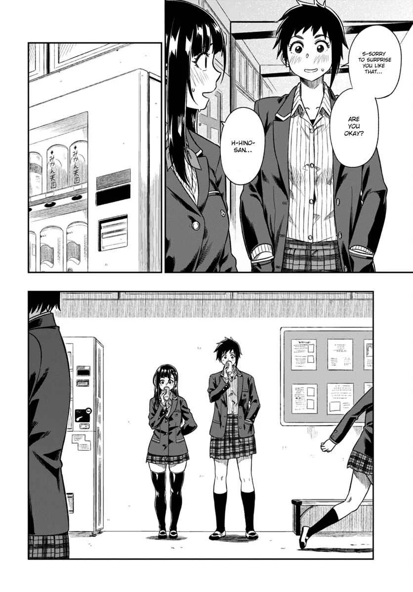 Mata, Kata Omou. Chapter 2: Reaching for the Hands - Page 24