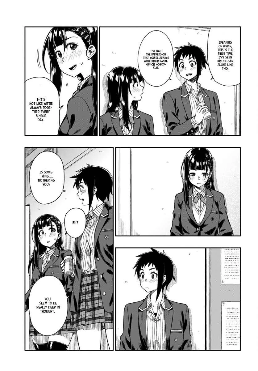 Mata, Kata Omou. Chapter 2: Reaching for the Hands - Page 25
