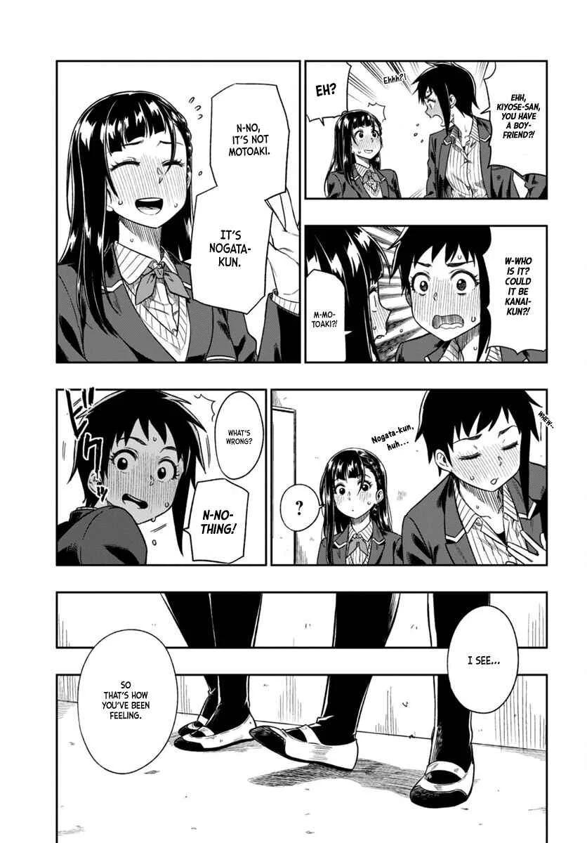 Mata, Kata Omou. Chapter 2: Reaching for the Hands - Page 27