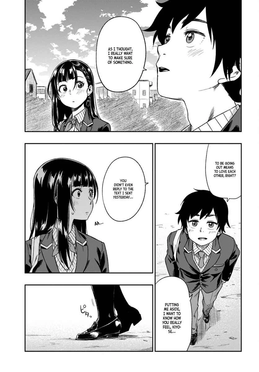 Mata, Kata Omou. Chapter 2: Reaching for the Hands - Page 33