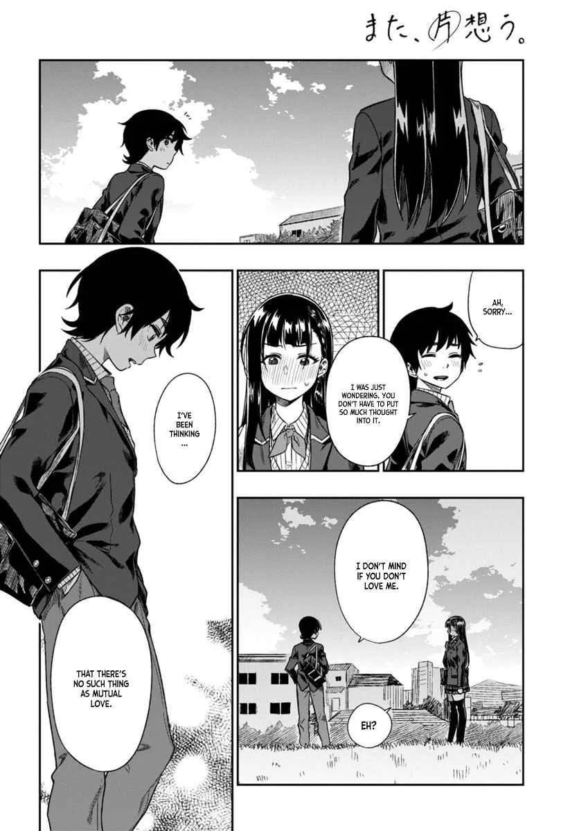 Mata, Kata Omou. Chapter 2: Reaching for the Hands - Page 34