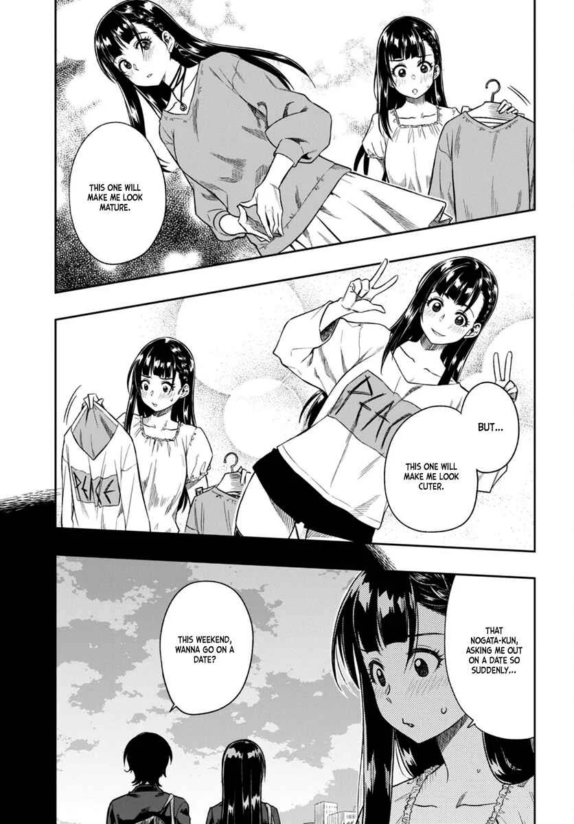 Mata, Kata Omou. Chapter 3: I Can't Tell You - Page 4