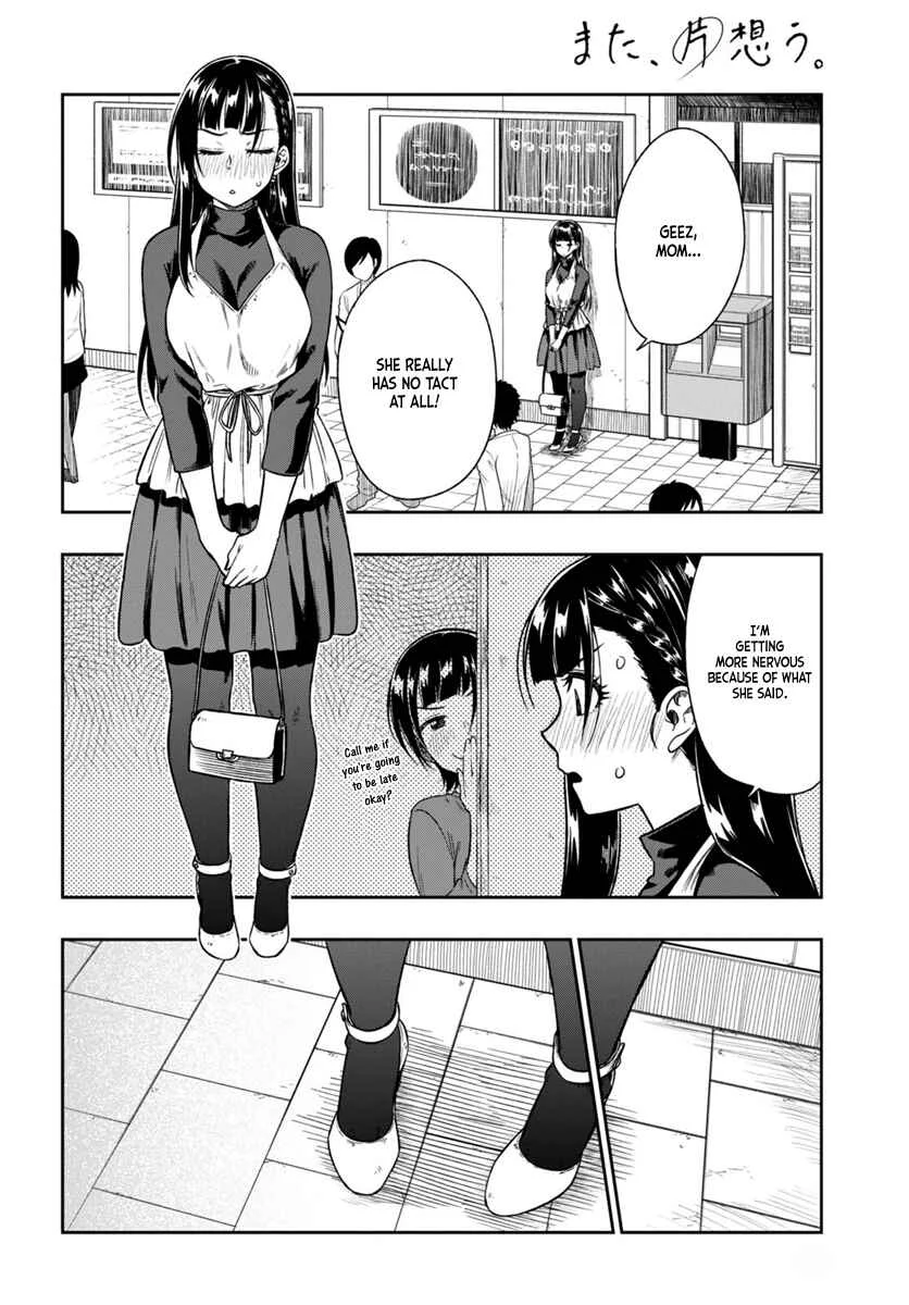 Mata, Kata Omou. Chapter 3: I Can't Tell You - Page 9