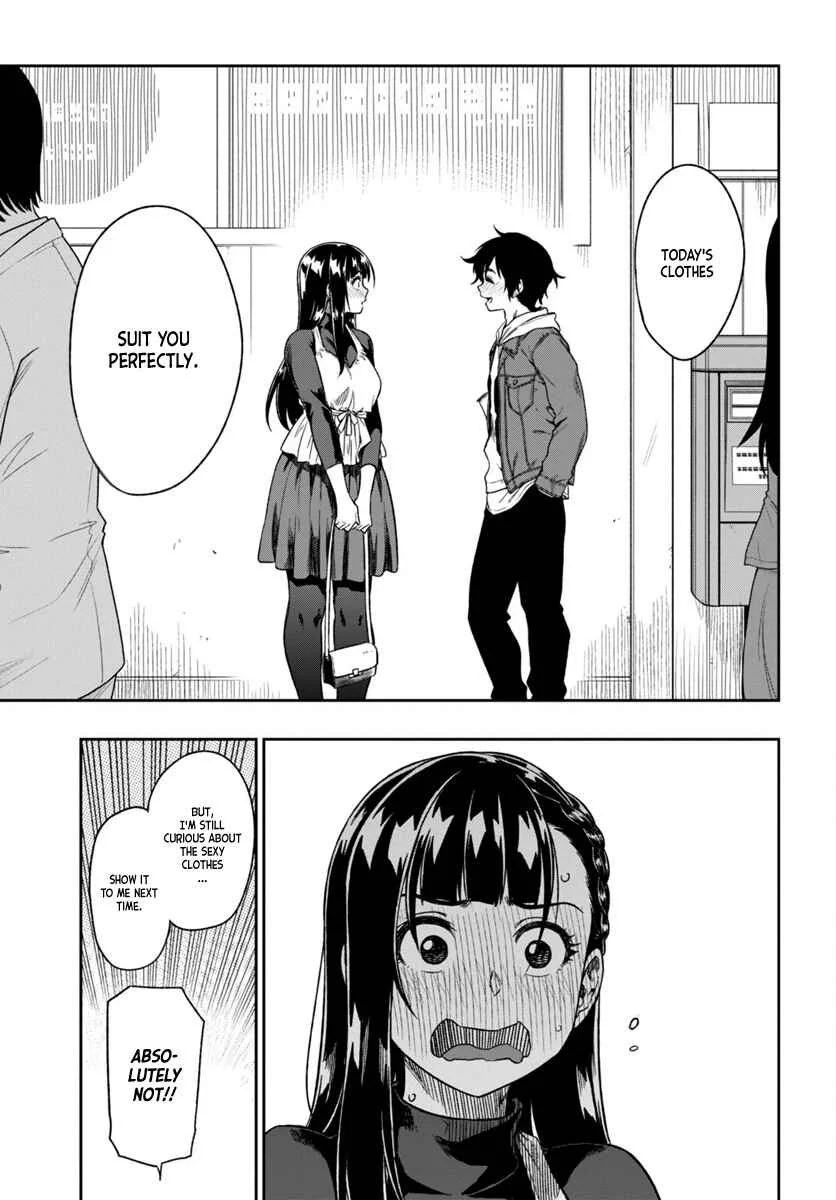 Mata, Kata Omou. Chapter 3: I Can't Tell You - Page 12