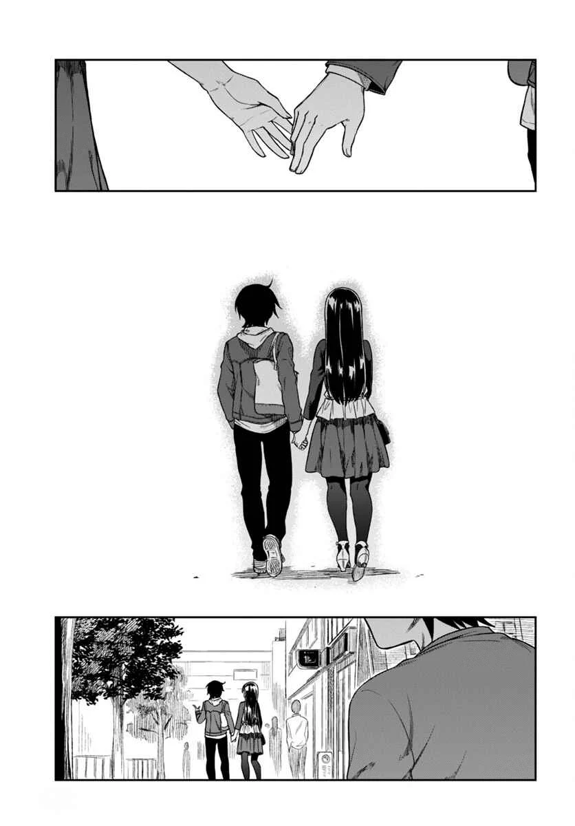 Mata, Kata Omou. Chapter 3: I Can't Tell You - Page 16
