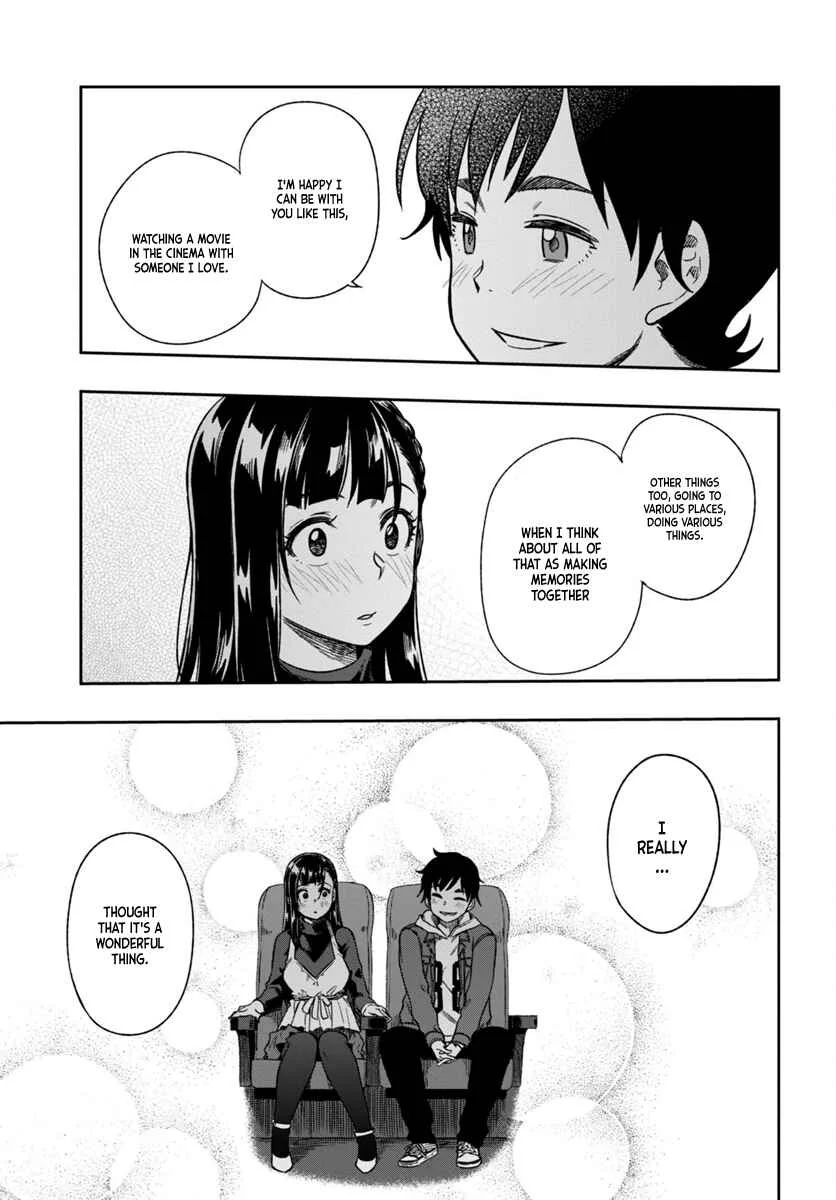 Mata, Kata Omou. Chapter 3: I Can't Tell You - Page 20